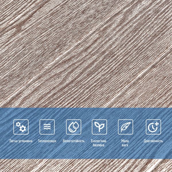 Самоклеюча 3D панель срібне дерево 700х700х4мм (98) SW-00001464 SW-00001464 фото