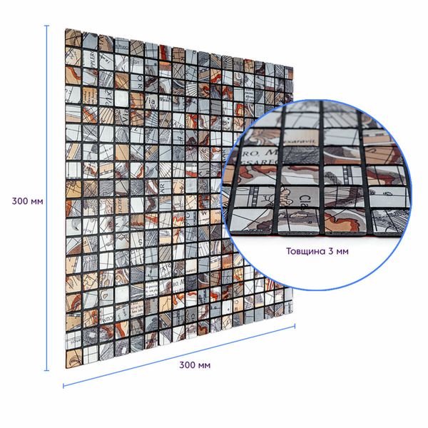 Самоклеюча алюмінієва плитка 300х300х3мм SW-00001926 SW-00001926 фото