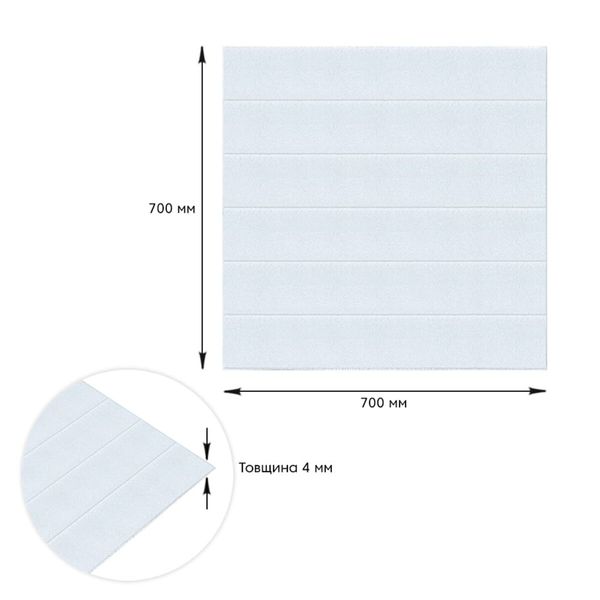 Панель стінова 3D 700х700х4мм ДЕРЕВО БІЛЕ (D) SW-00001964 SW-00001964 фото