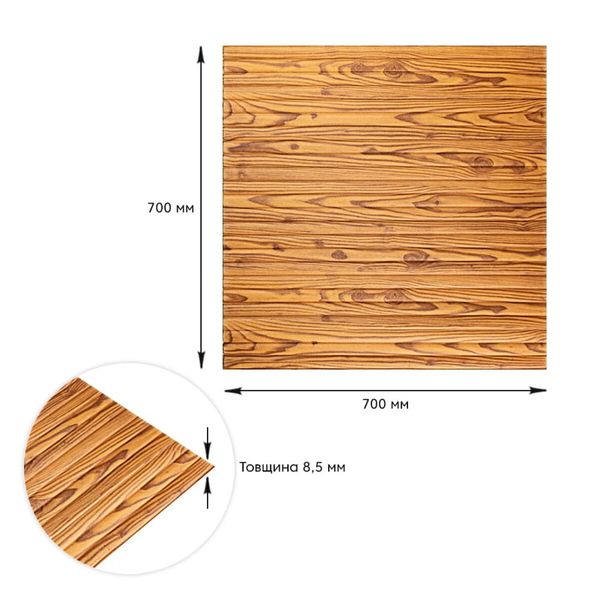 Самоклеюча декоративна 3D панель бамбук дерево 700x700x8.5мм (072) SW-00000097 SW-00000097 фото