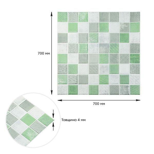 Панель стінова 3D 700х700х4мм мозаїка зелена (D) SW-00002010 SW-00002010 фото
