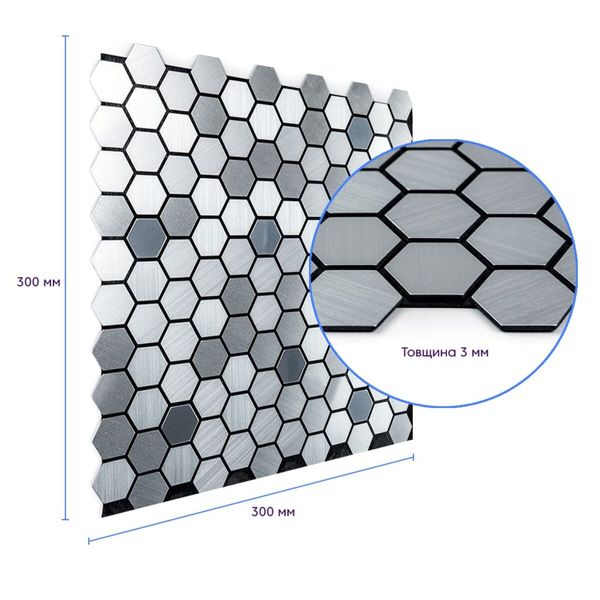 Самоклеюча алюмінієва плитка 300х300х3мм SW-00001928 SW-00001928 фото