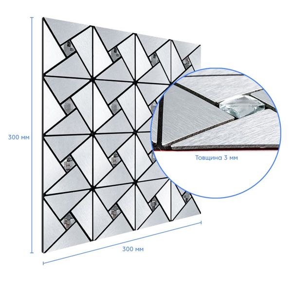 Самоклеюча алюмінієва плитка срібло зі стразами 300х300х3мм SW-00001325 (D) SW-00001325 фото