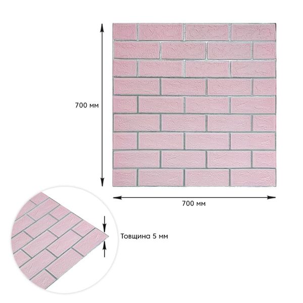 Панель стінова 70*70cm*5mm рожева цегла зі сріблом (D) SW-00001501 SW-00001501 фото