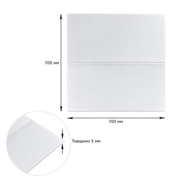 Панель стінова 3D 700х700х5мм Lichi square white (D) SW-00001802 SW-00001802 фото