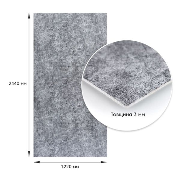 Декоративна ПВХ плита попелястий мармур 1,22х2,44мх3мм SW-00001405 SW-00001405 фото