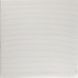 Панель 3D WHITE 700*700*4mm (D) SW-00001954 SW-00001954 фото 1
