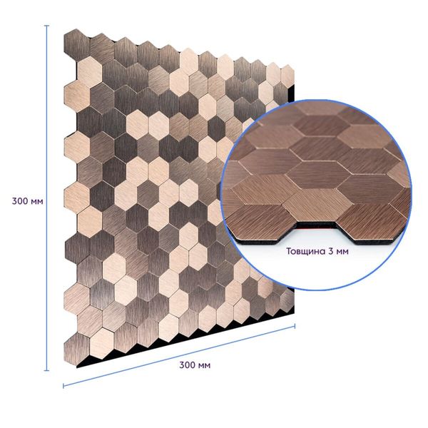 Самоклеюча алюмінієва плитка 300х300х3мм SW-00001930 SW-00001930 фото