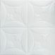 Панель 3D WHITE 700*700*6mm (D) SW-00001959 SW-00001959 фото 1